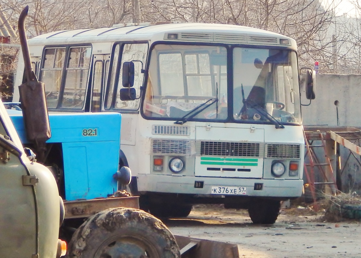 К 376 ХЕ 57