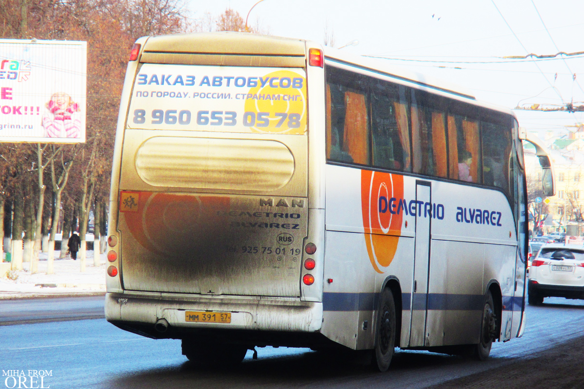 ММ 391 57 ММ 391 57