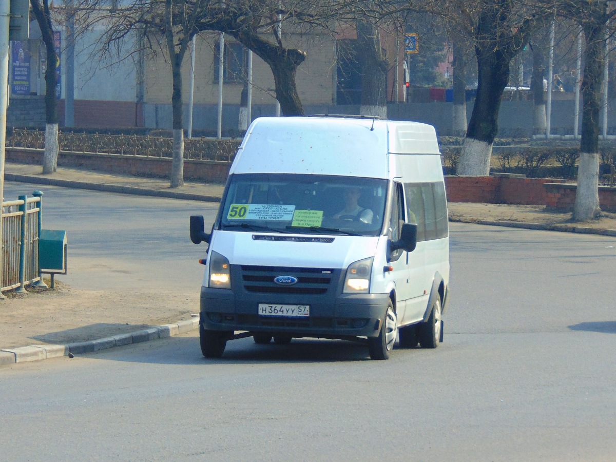 Н 364 УУ 57 Н 364 УУ 57