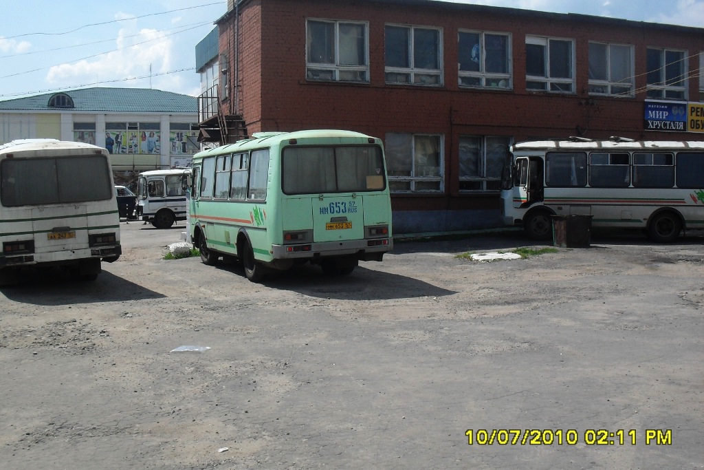 АА 247 57, АА 806 57, ММ 760 57, ММ 653 57 АА 247 57, АА 806 57, ММ 760 57, ММ 653 57