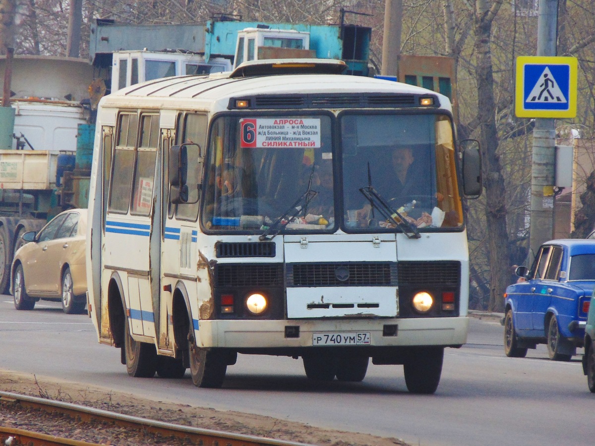  740  57