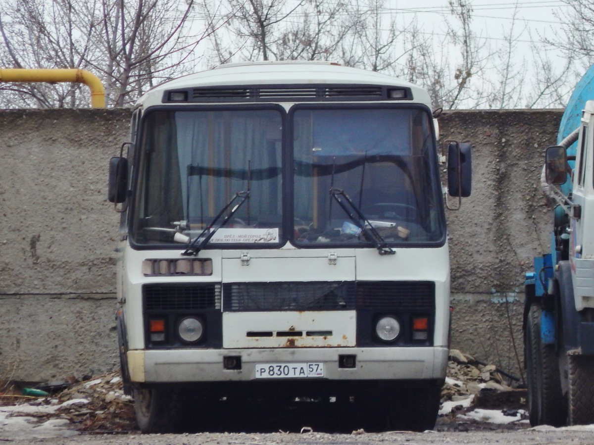  830  57