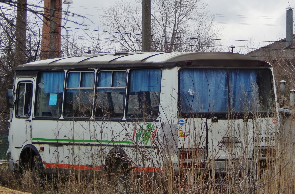  495  57