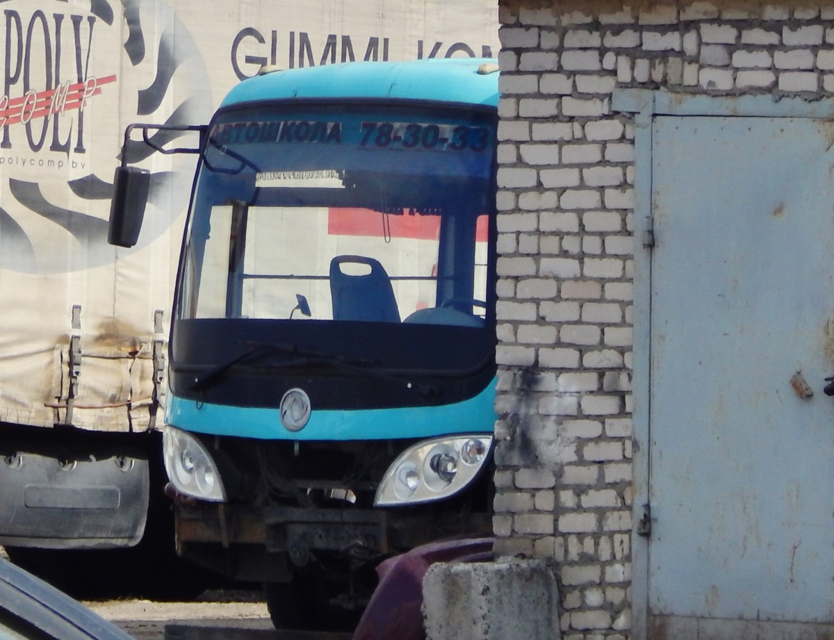 С 407 КО 57 С 407 КО 57