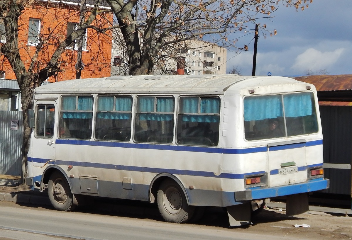  874  57