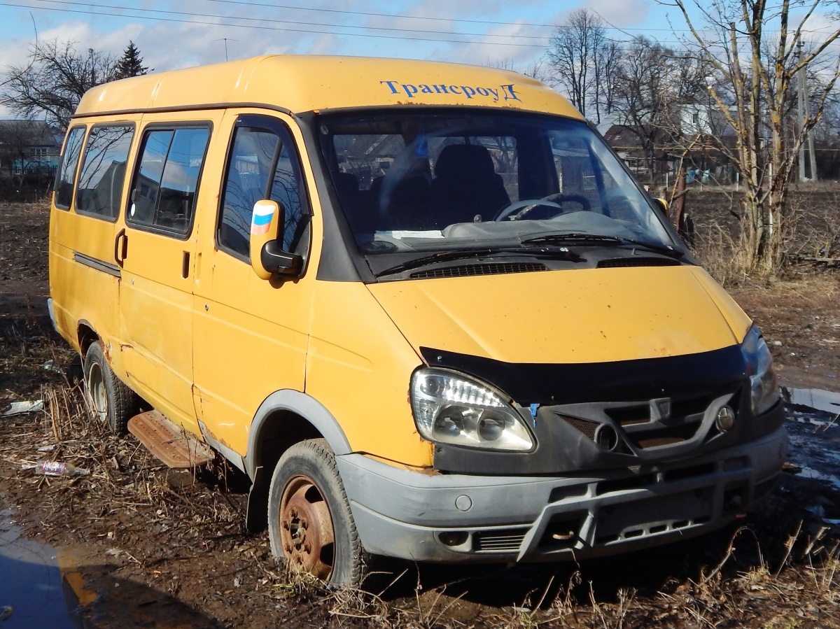 Р 576 НО 57