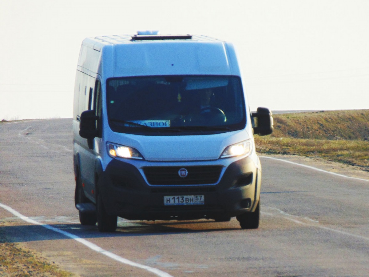 Н 113 ВН 57 Н 113 ВН 57