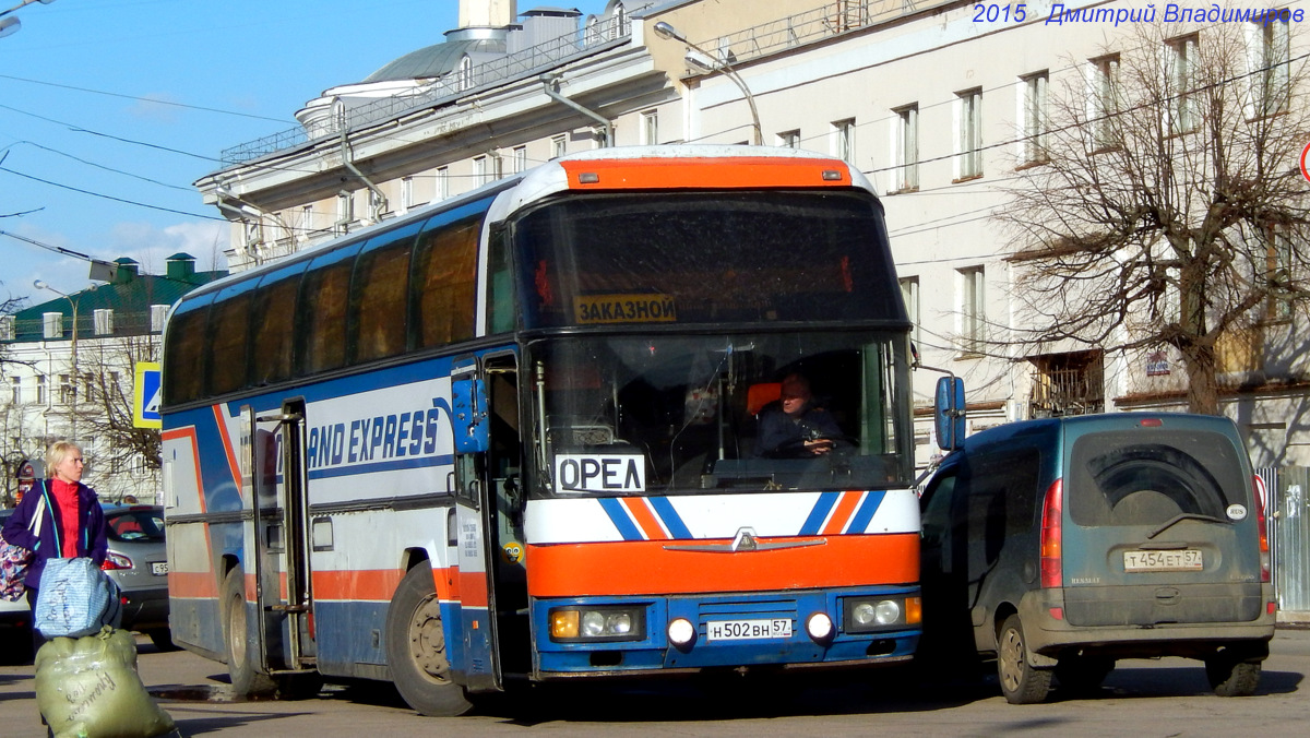 Н 502 ВН 57 Н 502 ВН 57