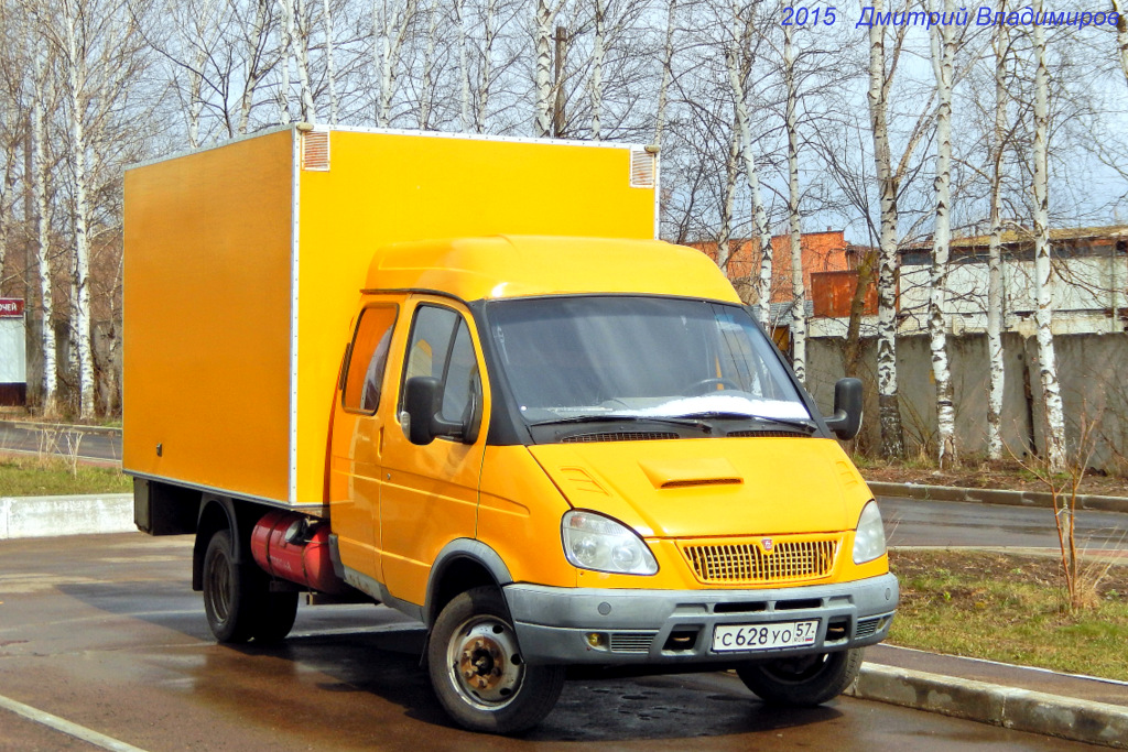 С 628 УО 57 С 628 УО 57