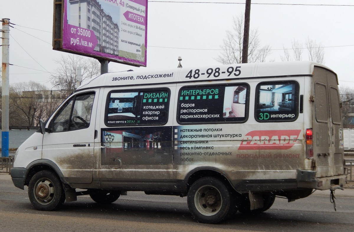 В 206 АО 57 В 206 АО 57
