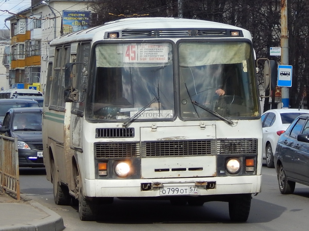  799  57