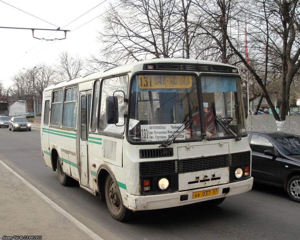 КК 037 57 КК 037 57