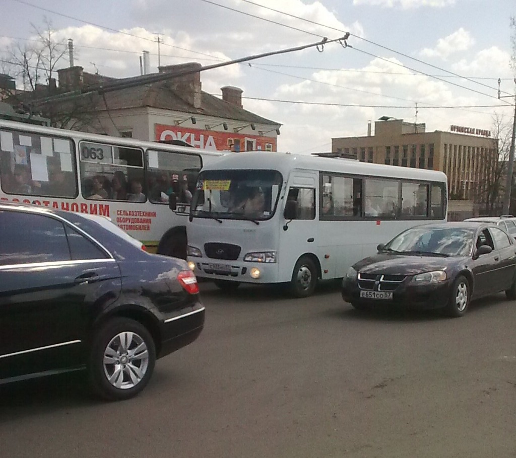 С 933 НО 57