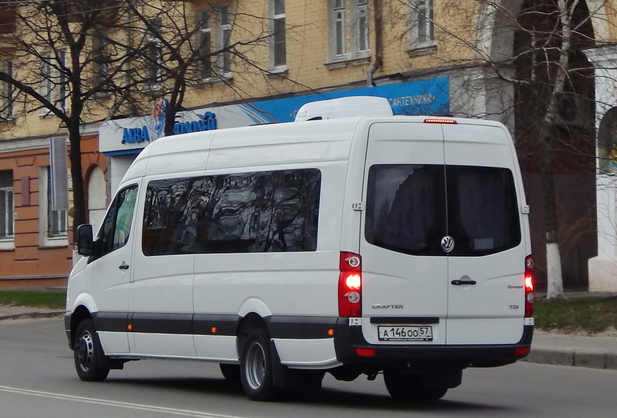 А 146 ОО 57 А 146 ОО 57