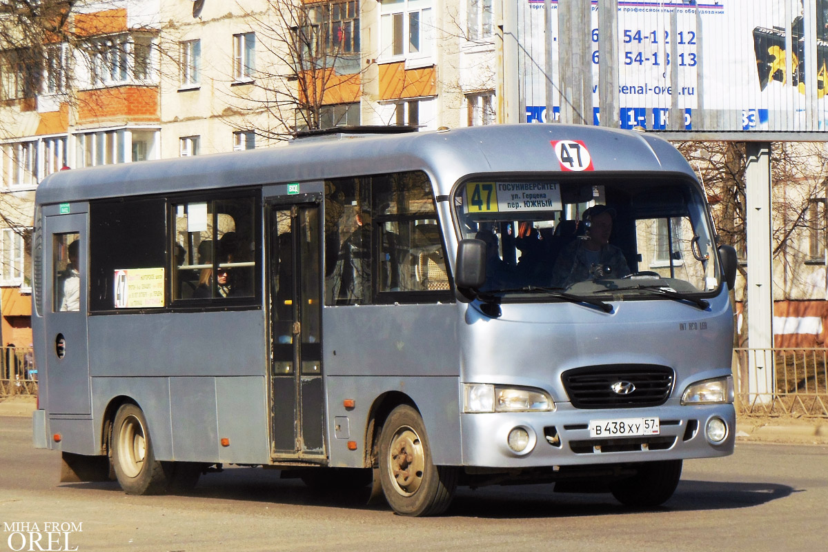 В 438 ХУ 57