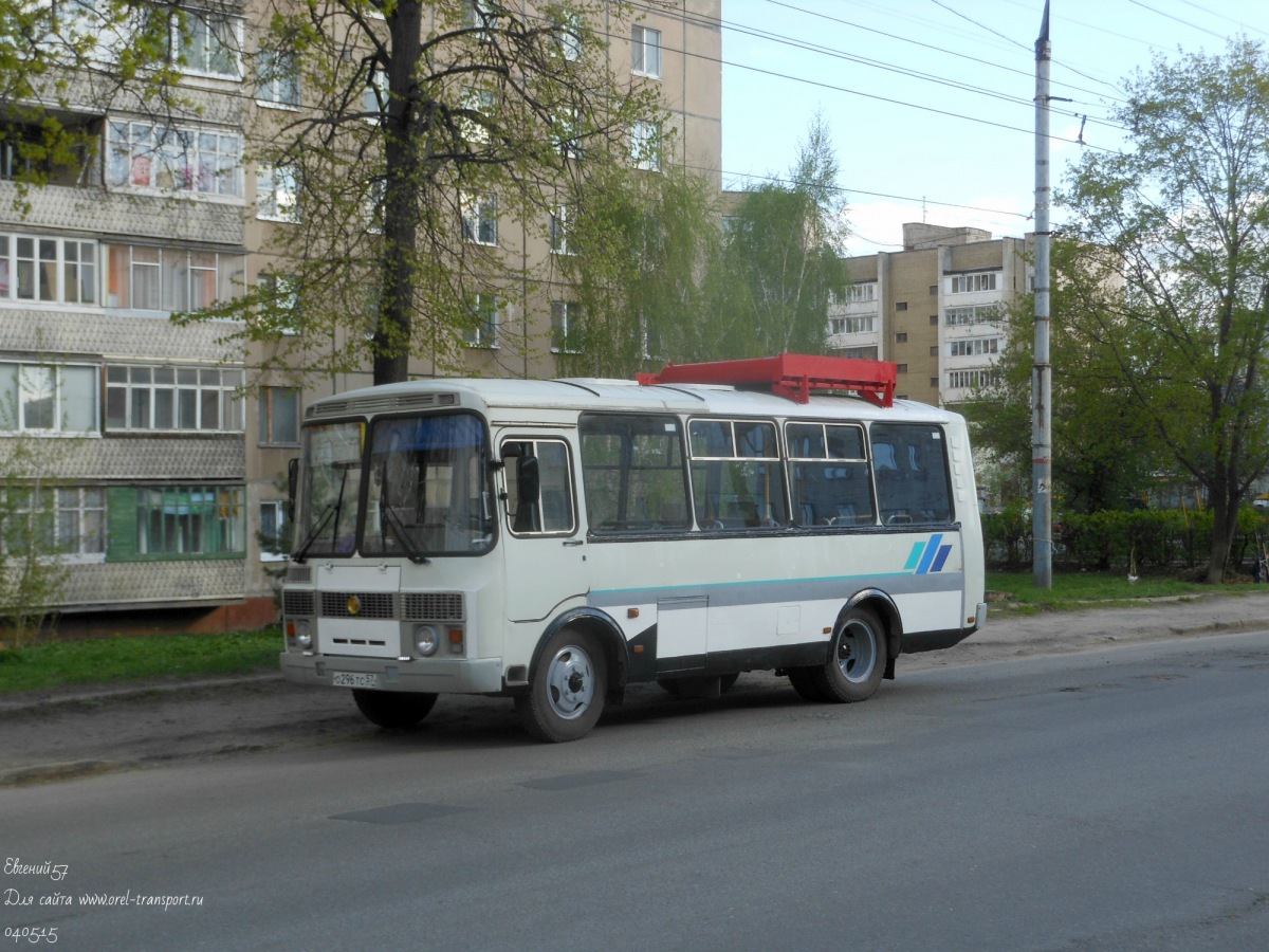 О 296 ТС 57