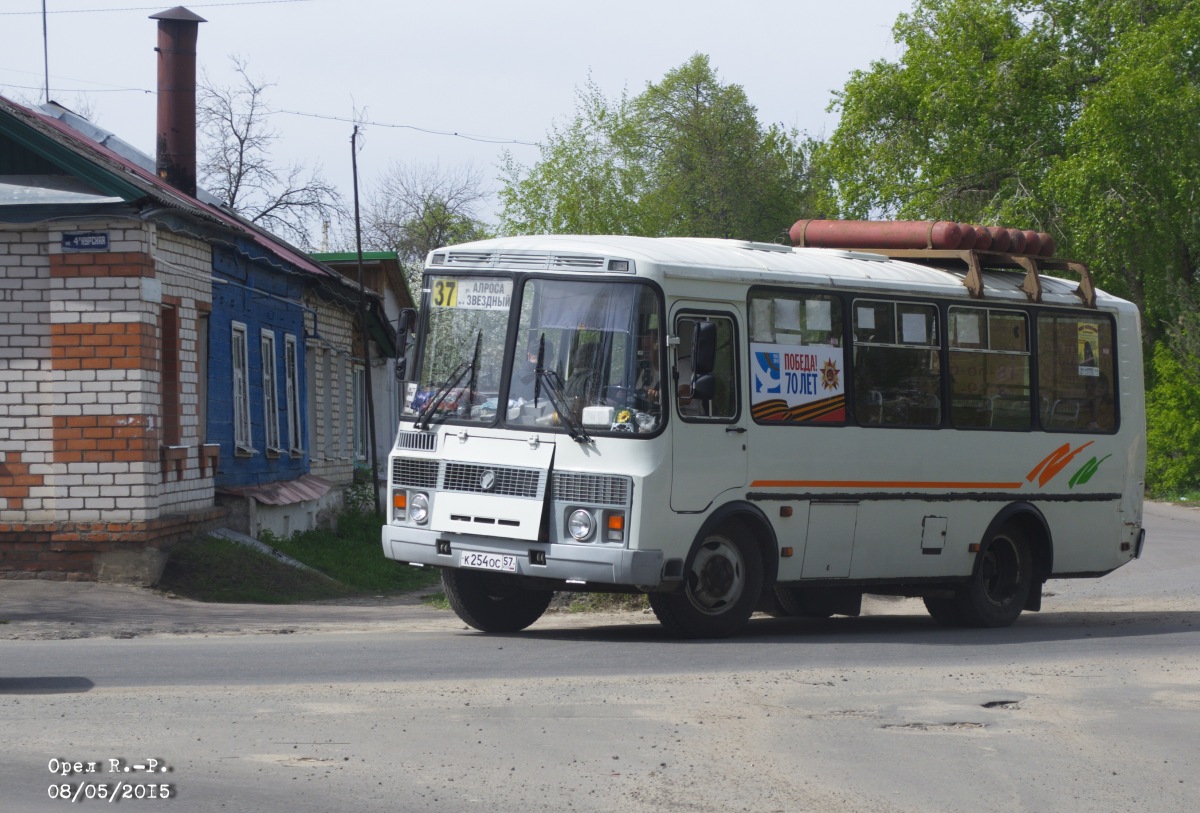 К 254 ОС 57 К 254 ОС 57