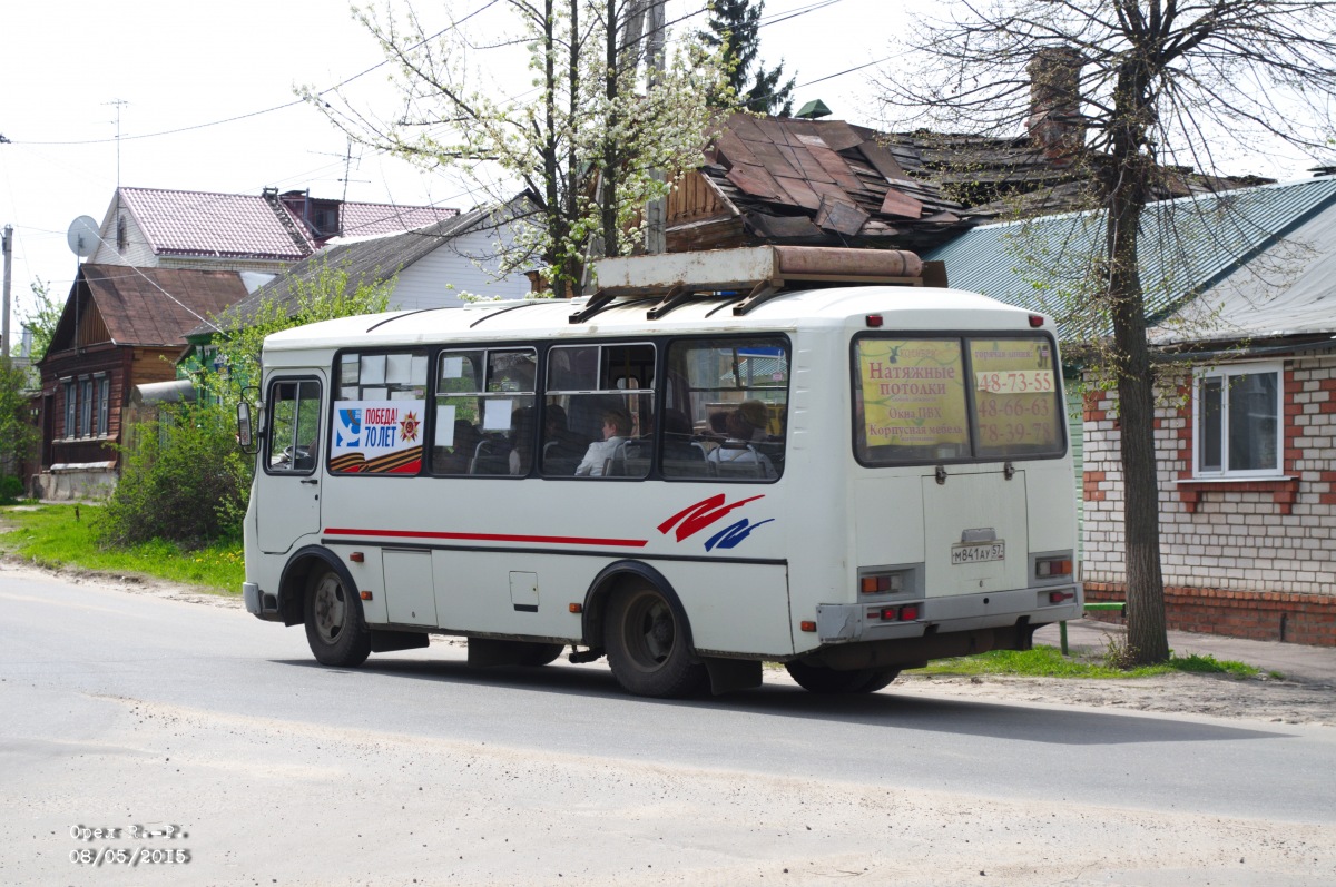 М 841 АУ 57 М 841 АУ 57
