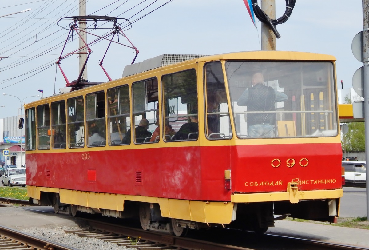 090 090