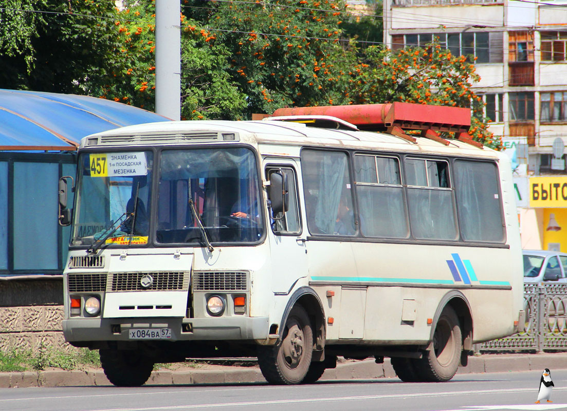  084  57