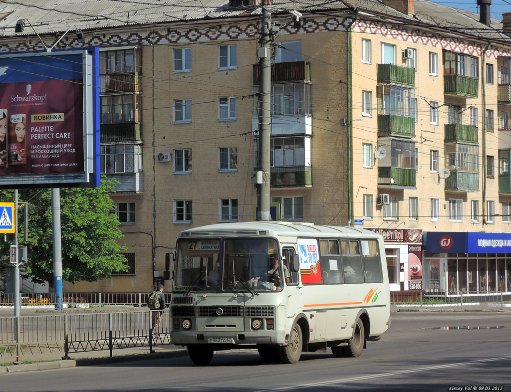Е 983 ТО 57