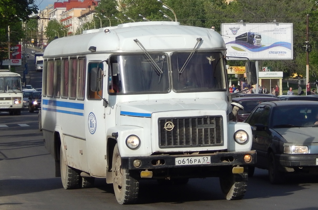  616  57