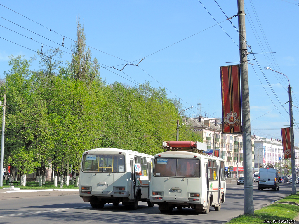 М 045 ЕМ 57, К 217 ОС 57 М 045 ЕМ 57, К 217 ОС 57