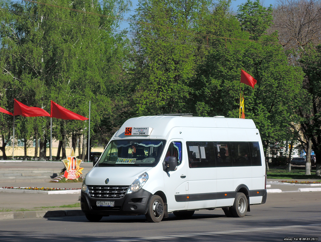 М 567 КА 57 М 567 КА 57