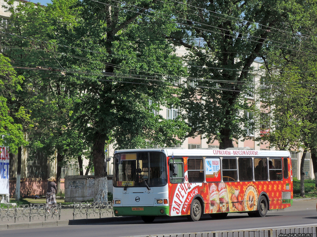 НН 006 57