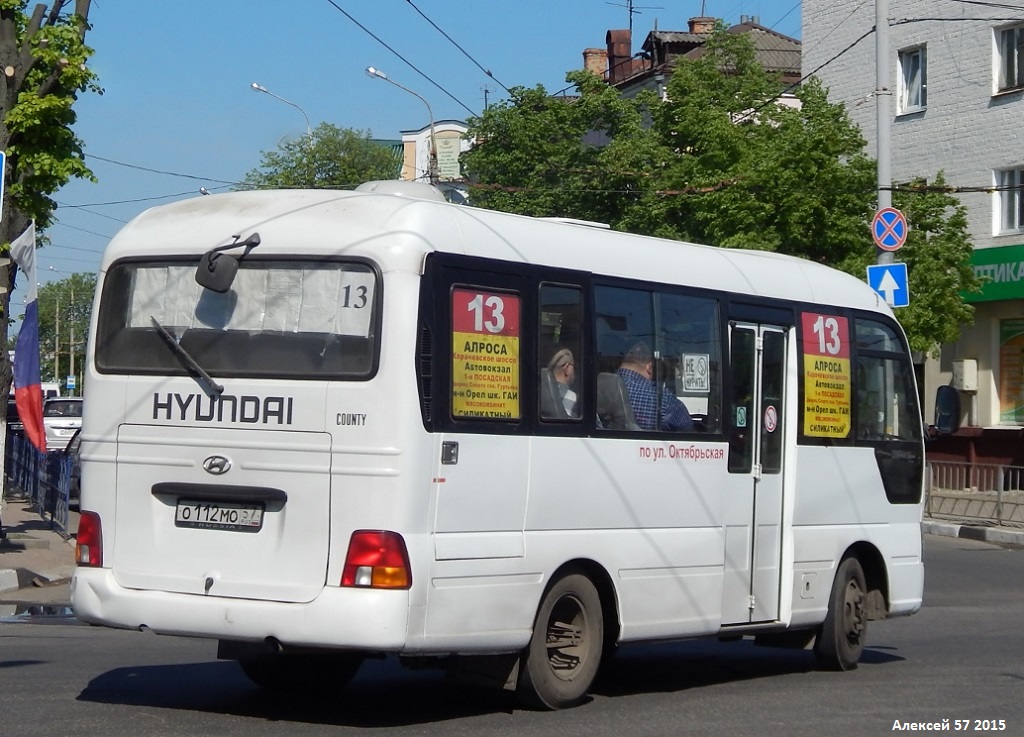 О 112 МО 57