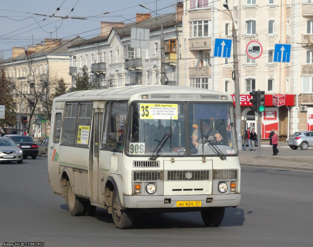 НН 604 57