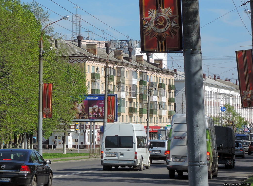 Т 431 НА 57 Т 431 НА 57
