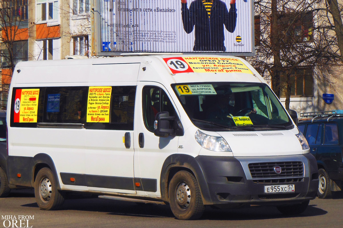 Е 955 ХС 57 Е 955 ХС 57