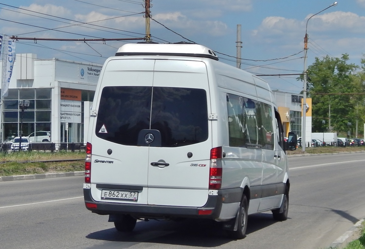 Е 862 ХХ 57