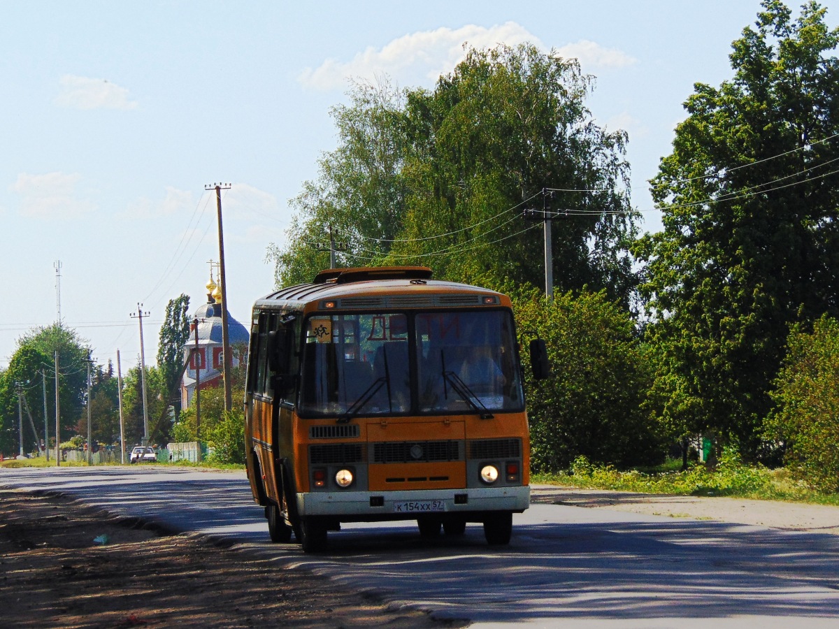 К 154 ХХ 57 К 154 ХХ 57