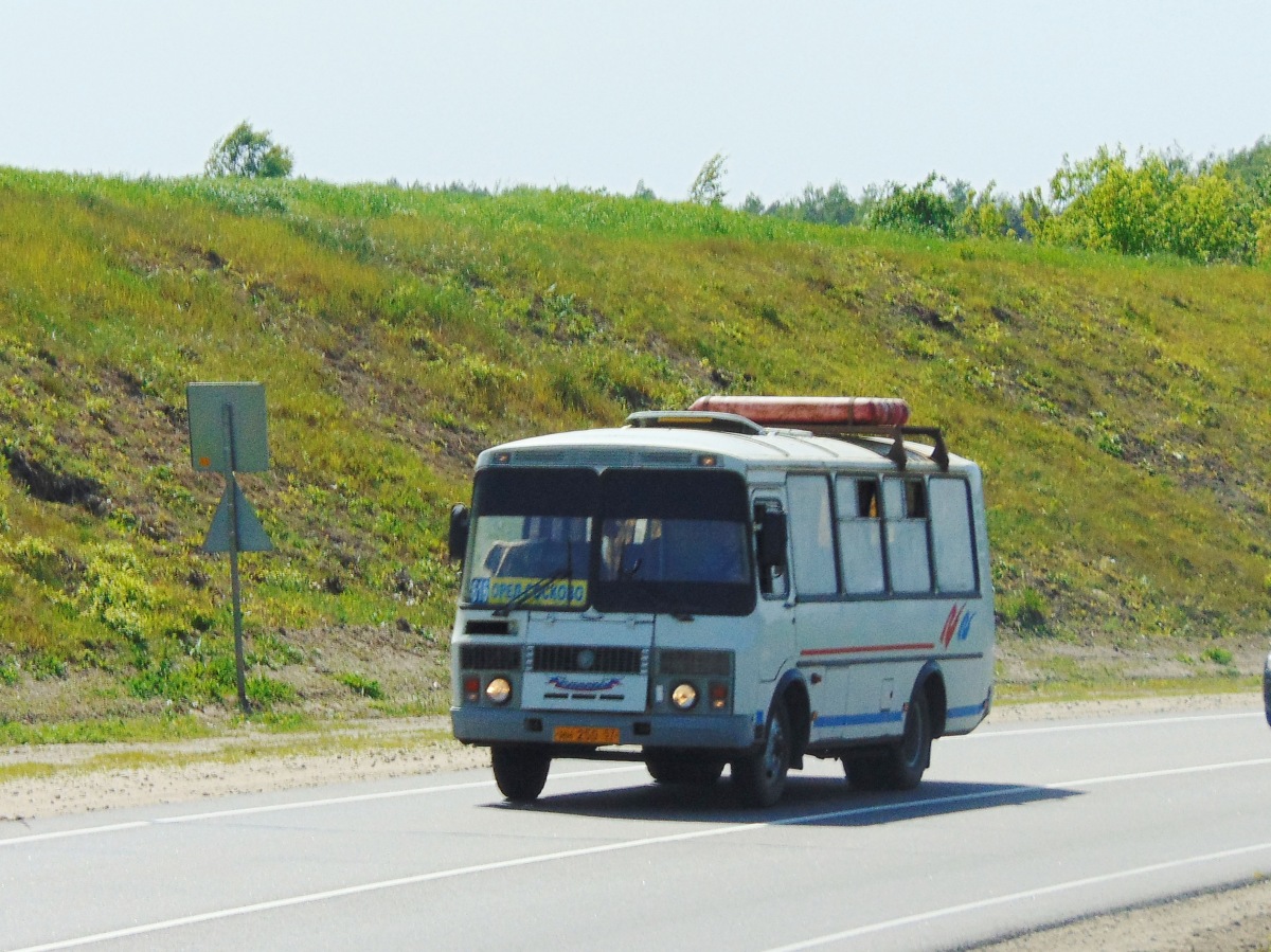 НН 250 57 НН 250 57