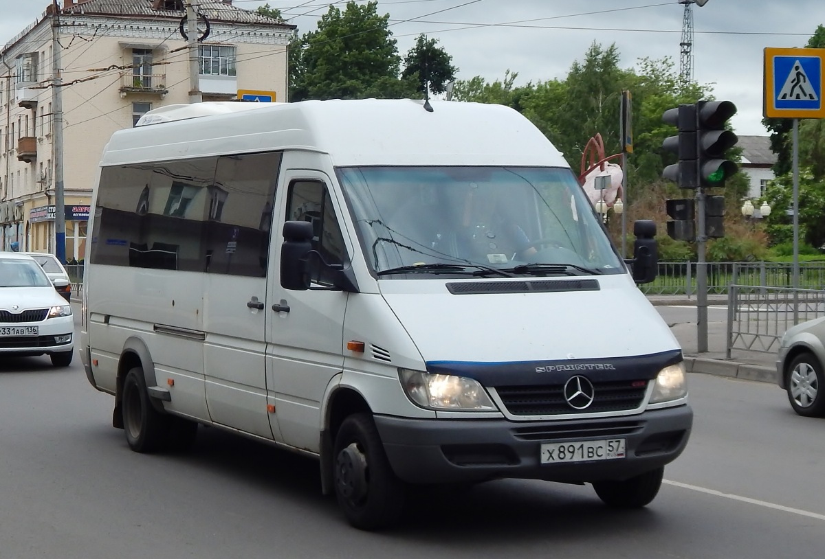 Х 891 ВС 57 Х 891 ВС 57