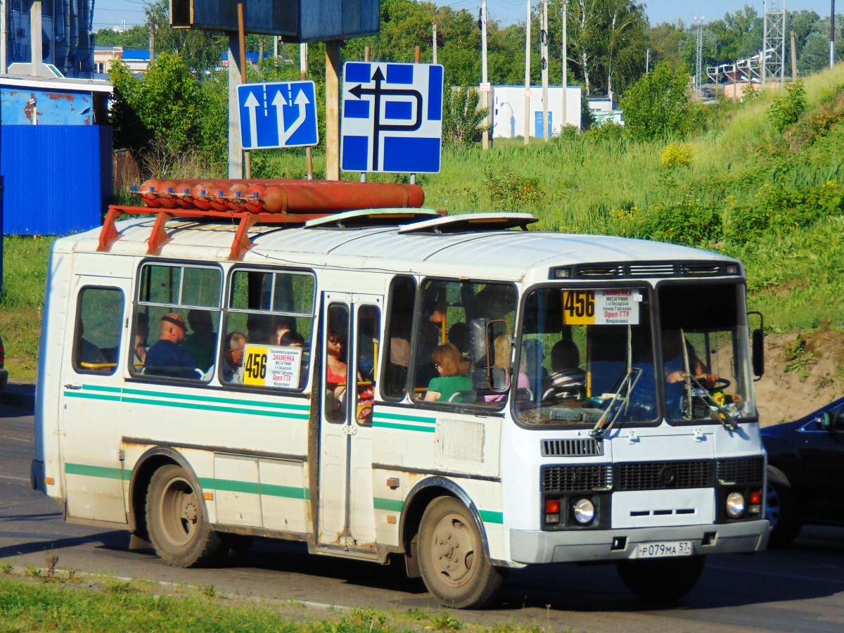  079  57
