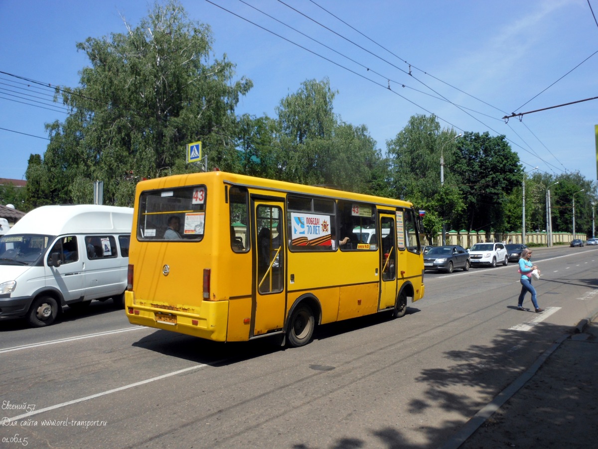 НН 541 57