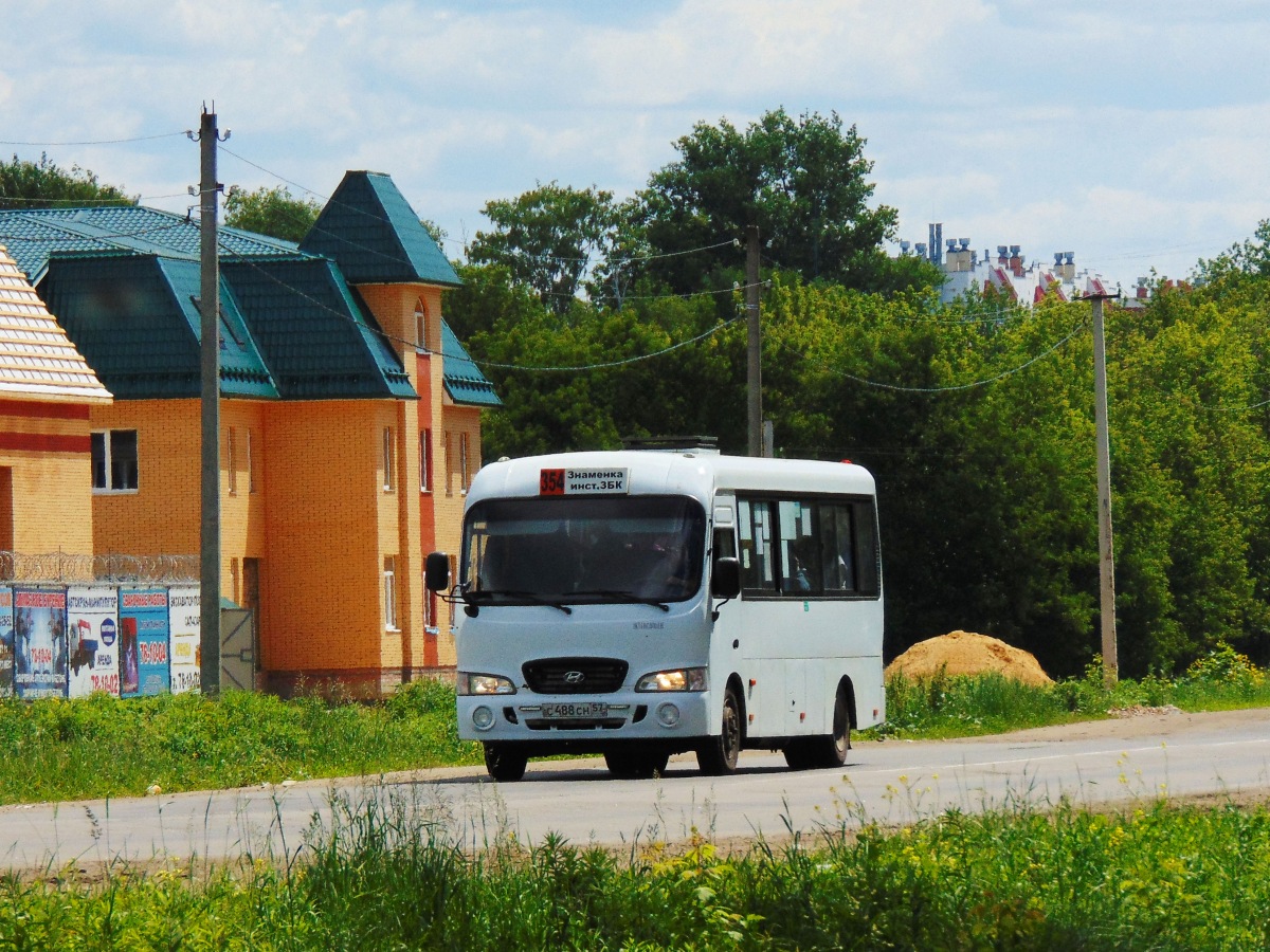 С 488 СН 57