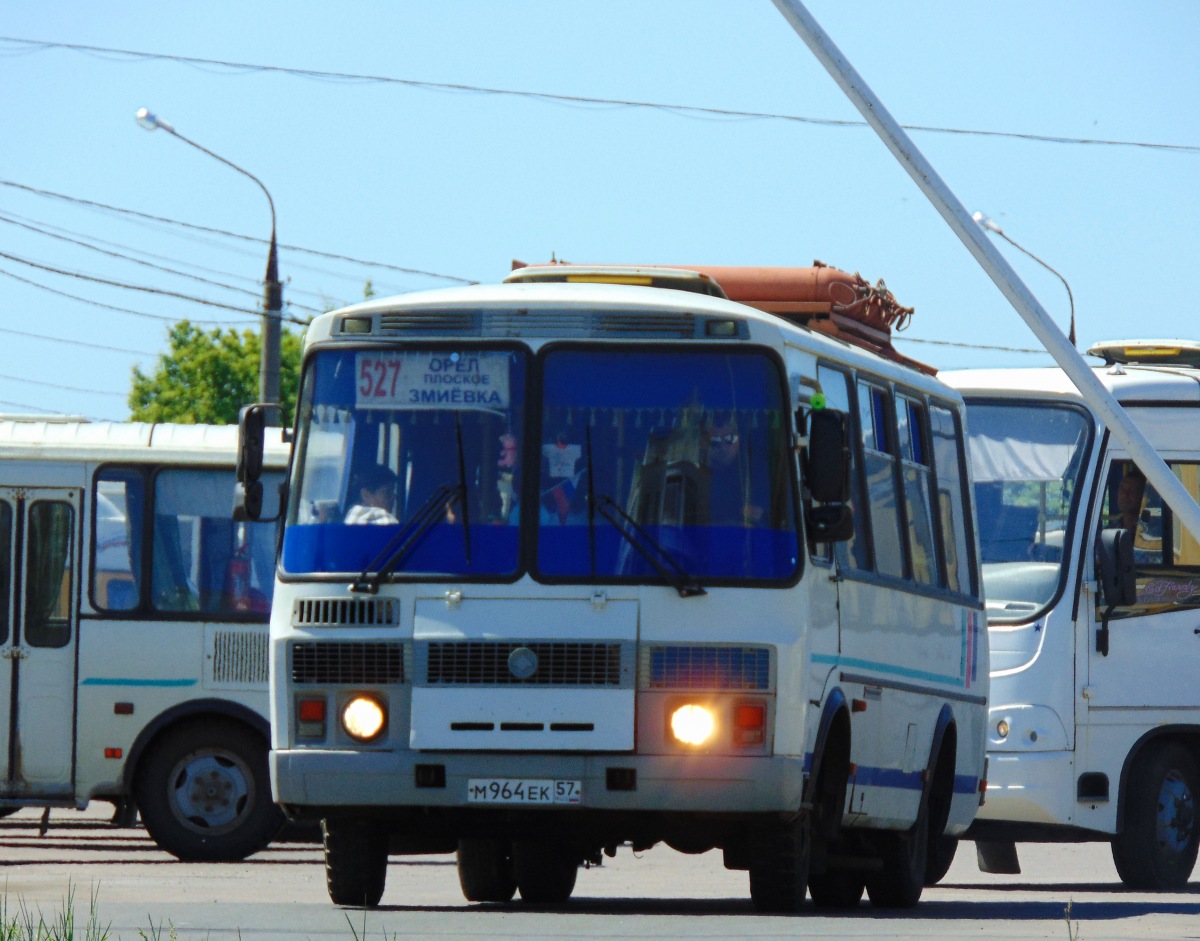  964  57