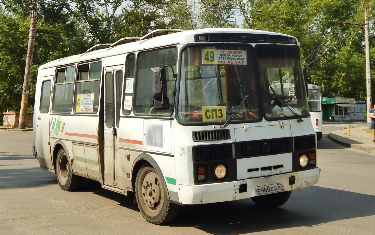 Е 468 СО 57