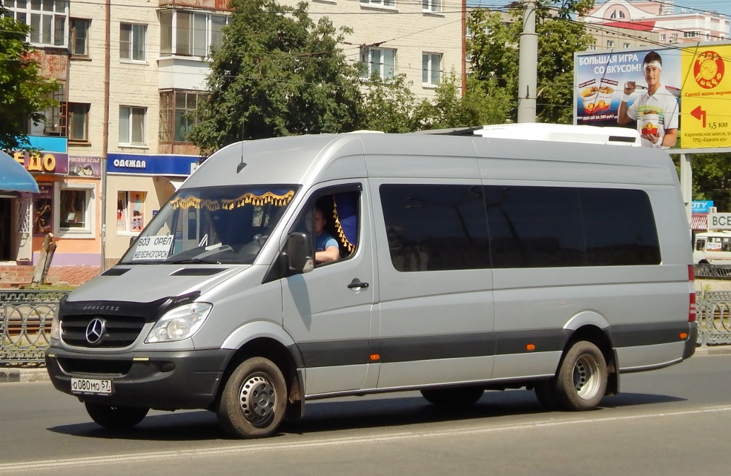 О 080 МО 57 О 080 МО 57