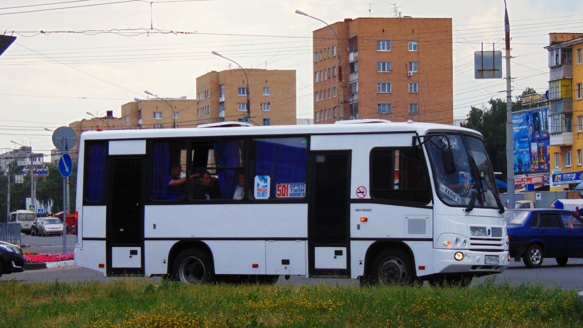 Х 116 КХ 57 Х 116 КХ 57