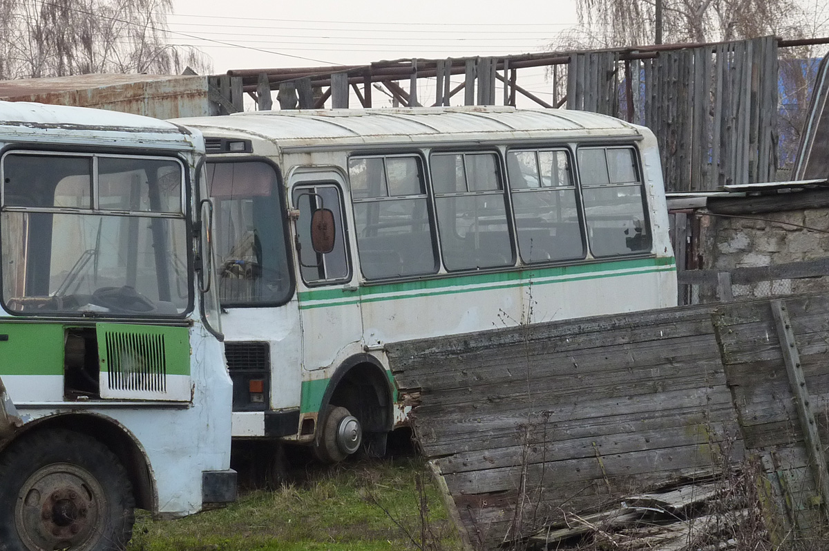 ММ 008 57 ММ 008 57