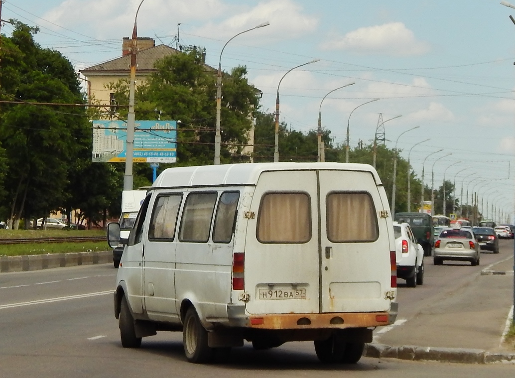 Н 912 ВА 57