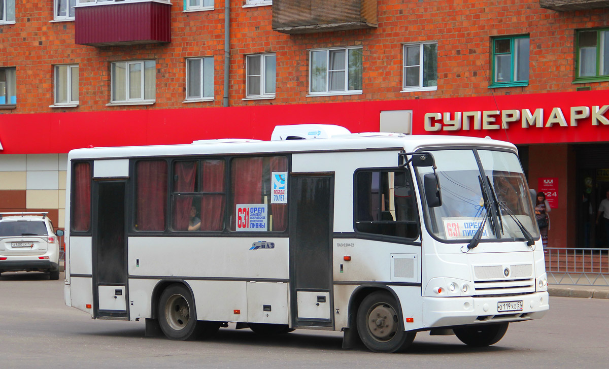 О 119 ХО 57 О 119 ХО 57