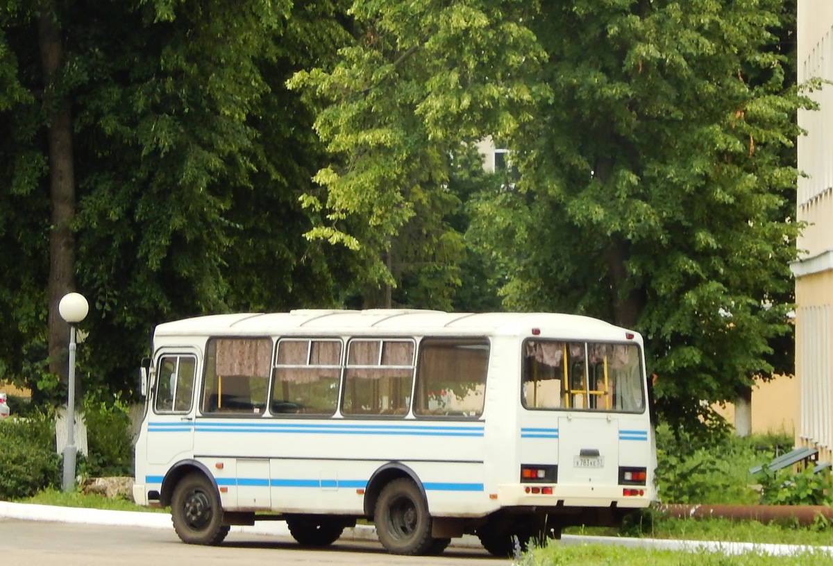 Х 783 КЕ 57 Х 783 КЕ 57