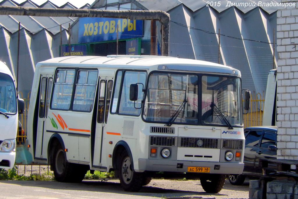 АС 599 48 АС 599 48