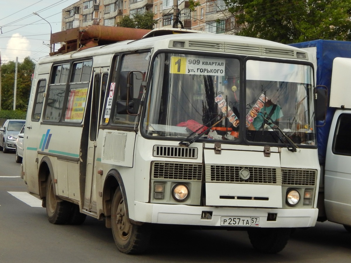 Р 257 ТА 57